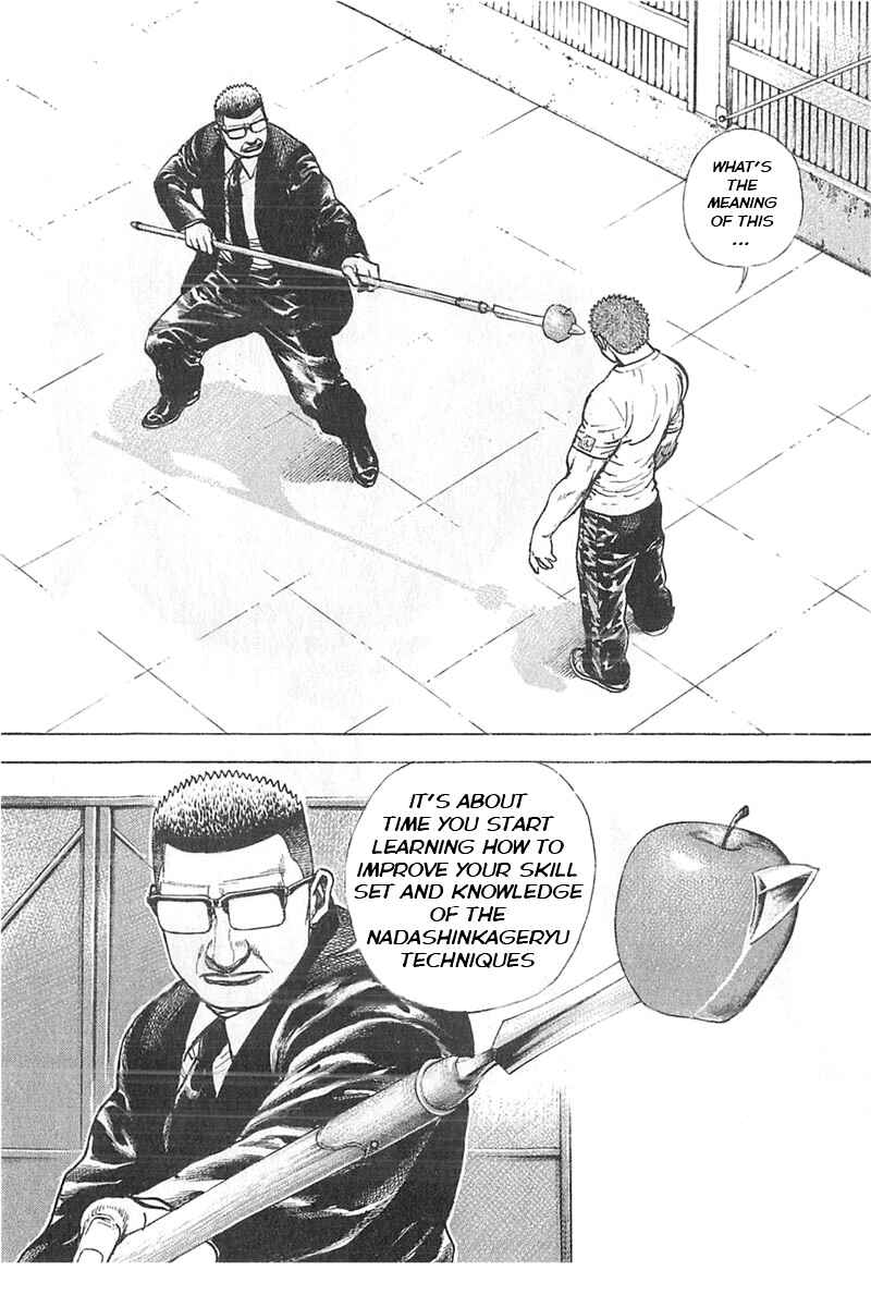 Tough Chapter 345 - Page 18