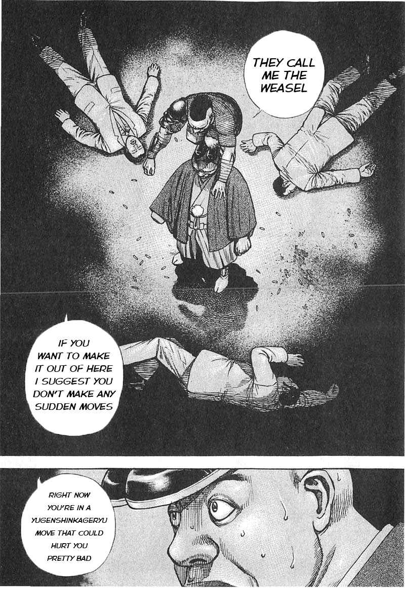 Tough Chapter 345 - Page 2