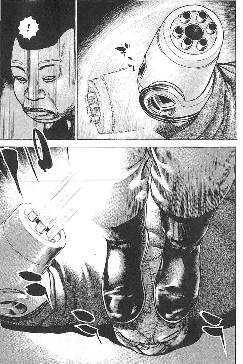 Tough Chapter 345 - Page 4
