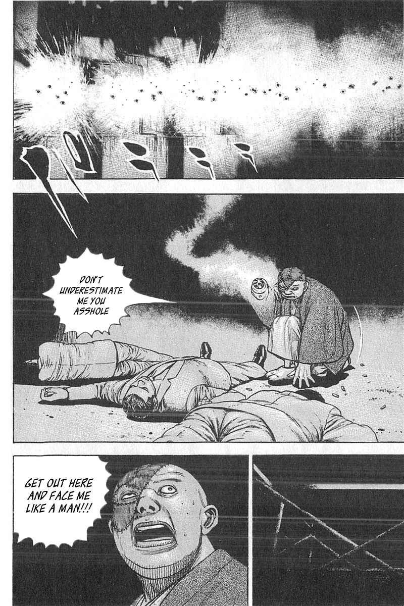 Tough Chapter 345 - Page 5