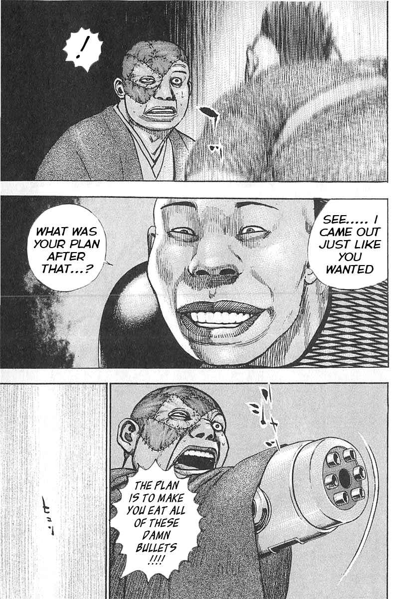 Tough Chapter 345 - Page 6