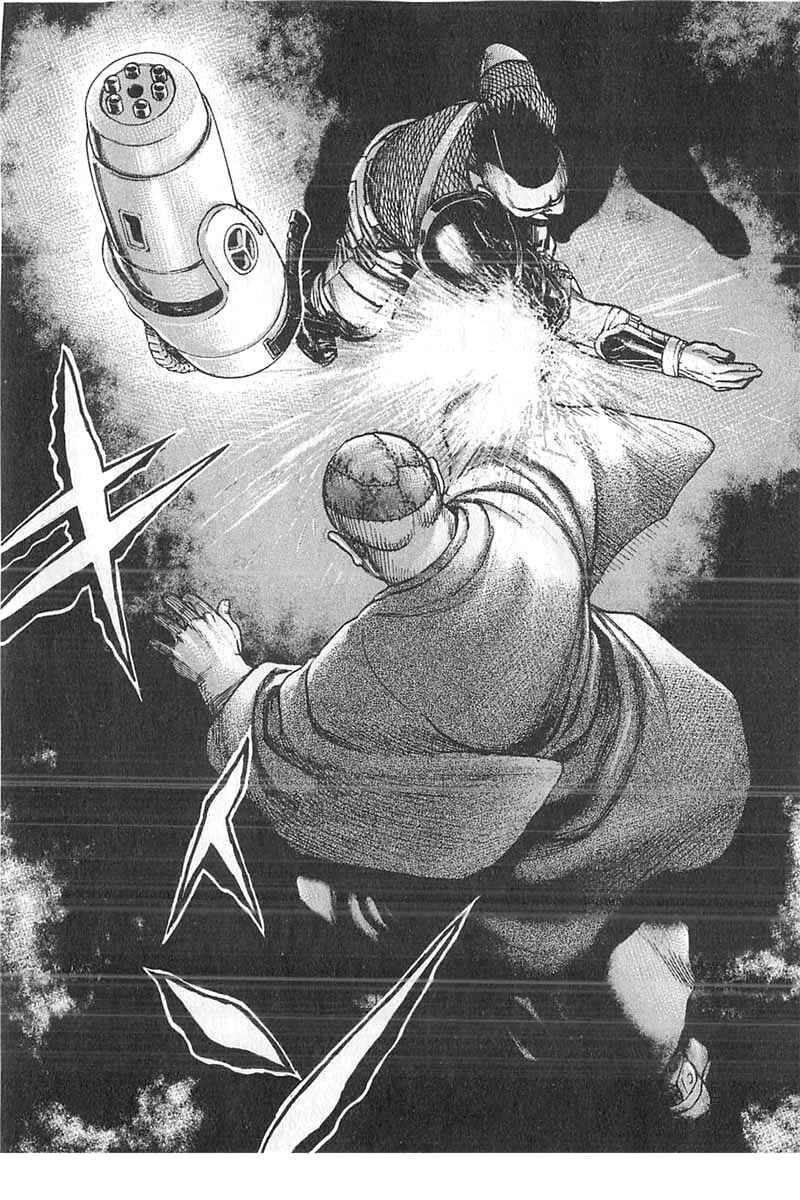Tough Chapter 345 - Page 7