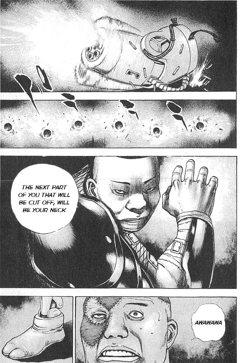 Tough Chapter 345 - Page 8