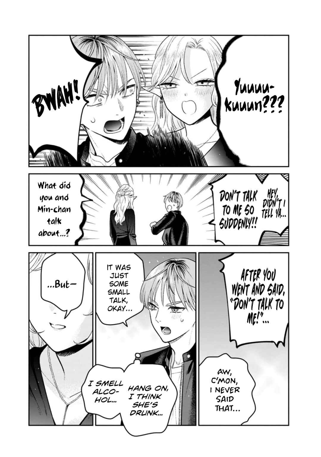 Miboujin Elf no Kanamori-san Chapter 12 - Page 15