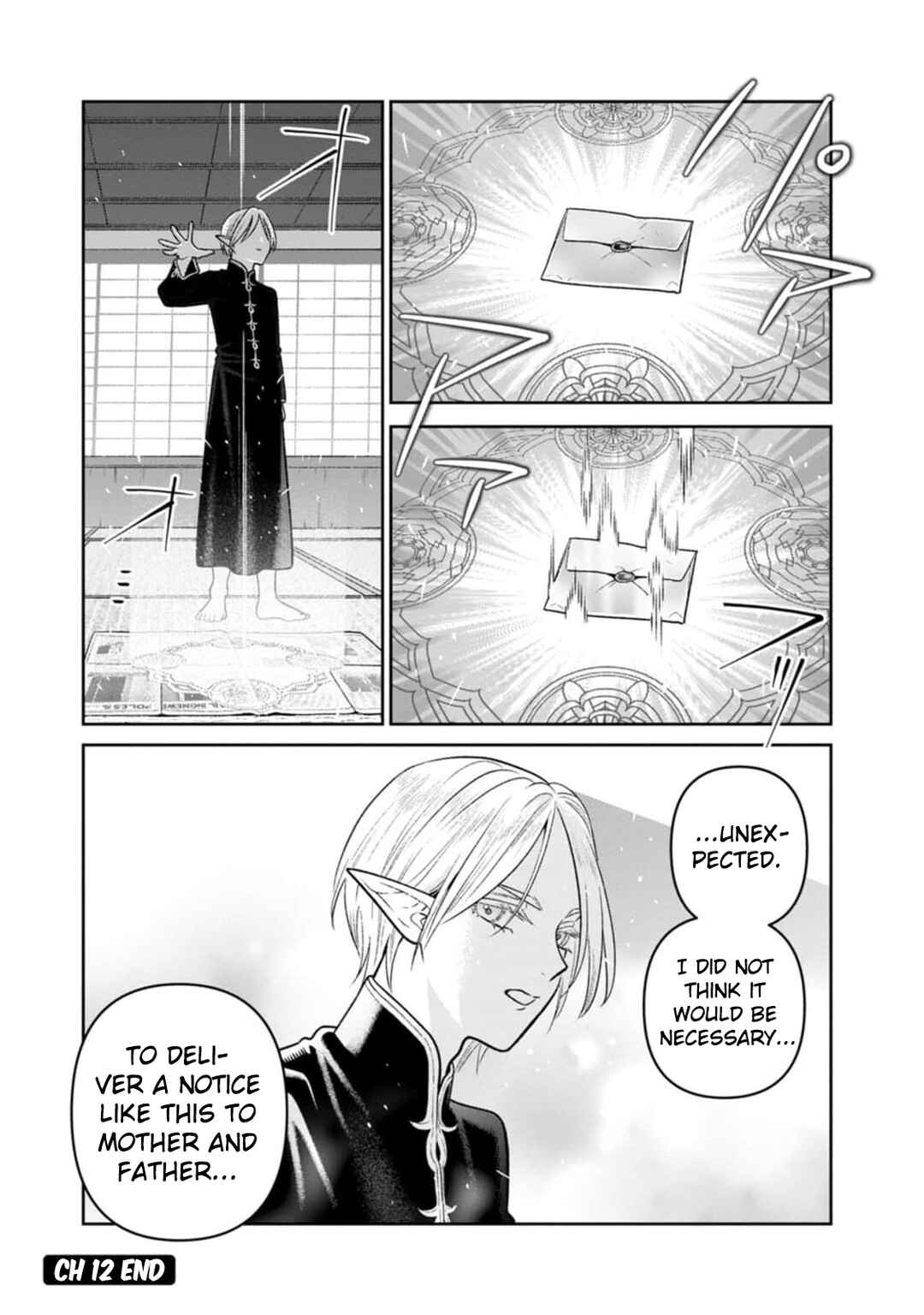 Miboujin Elf no Kanamori-san Chapter 12 - Page 23