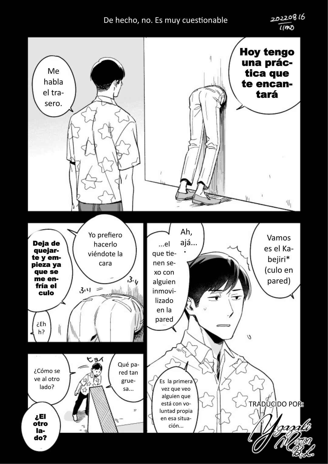 Akuheki Chapter 23.6 - Page 20