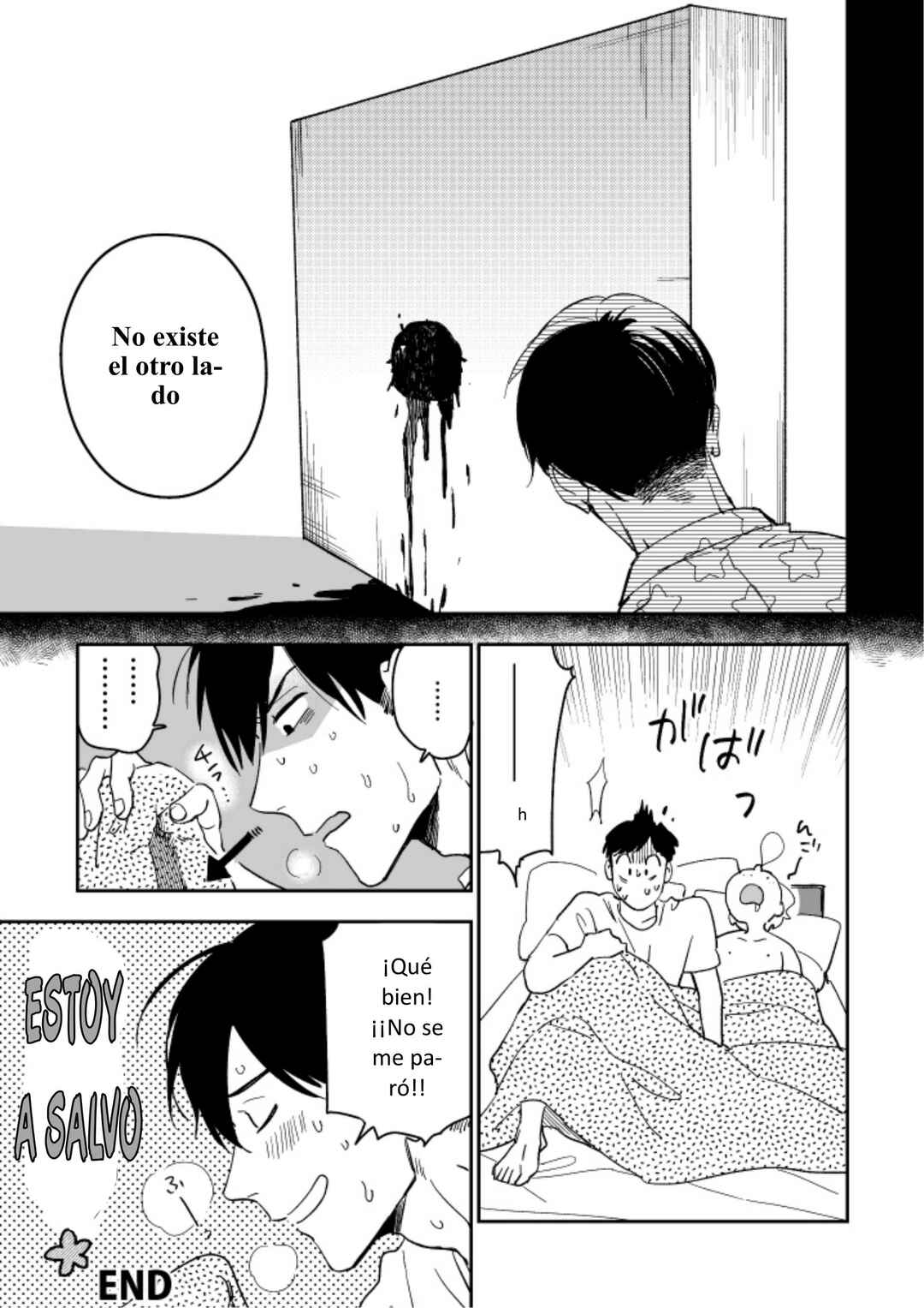 Akuheki Chapter 23.6 - Page 21