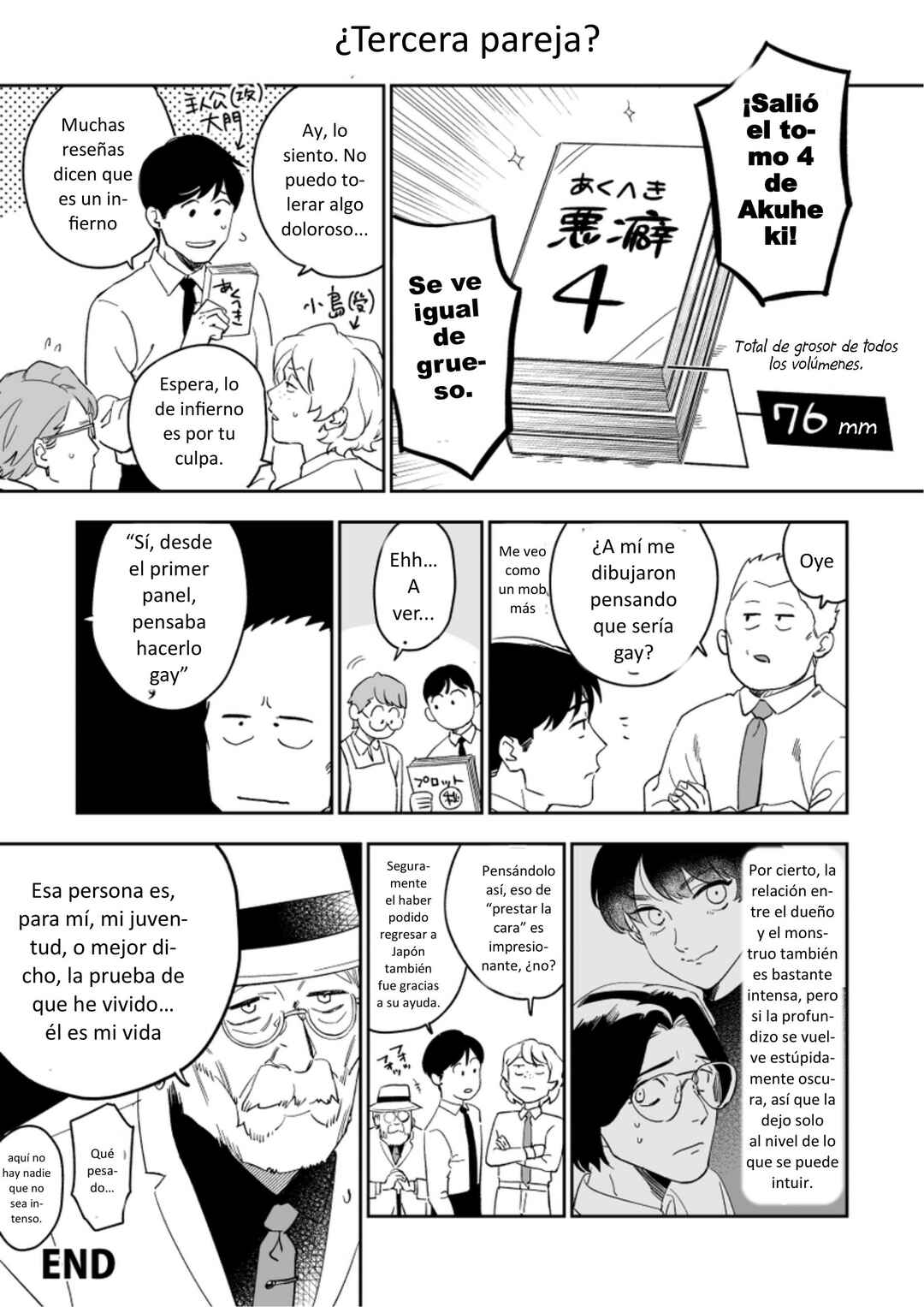Akuheki Chapter 23.6 - Page 23