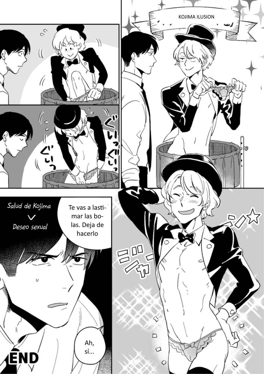Akuheki Chapter 23.6 - Page 8