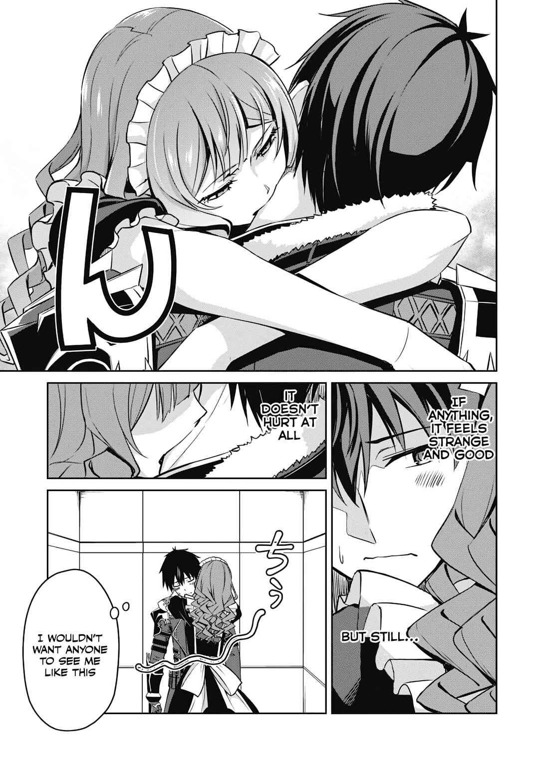 Boushoku no Berserk: Ore dake Level to Iu Gainen o Toppa Suru Chapter 49 - Page 18