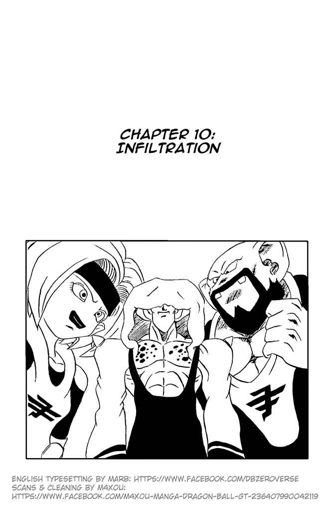 Qī Lóngzhū GT Chapter 10 - Page 1
