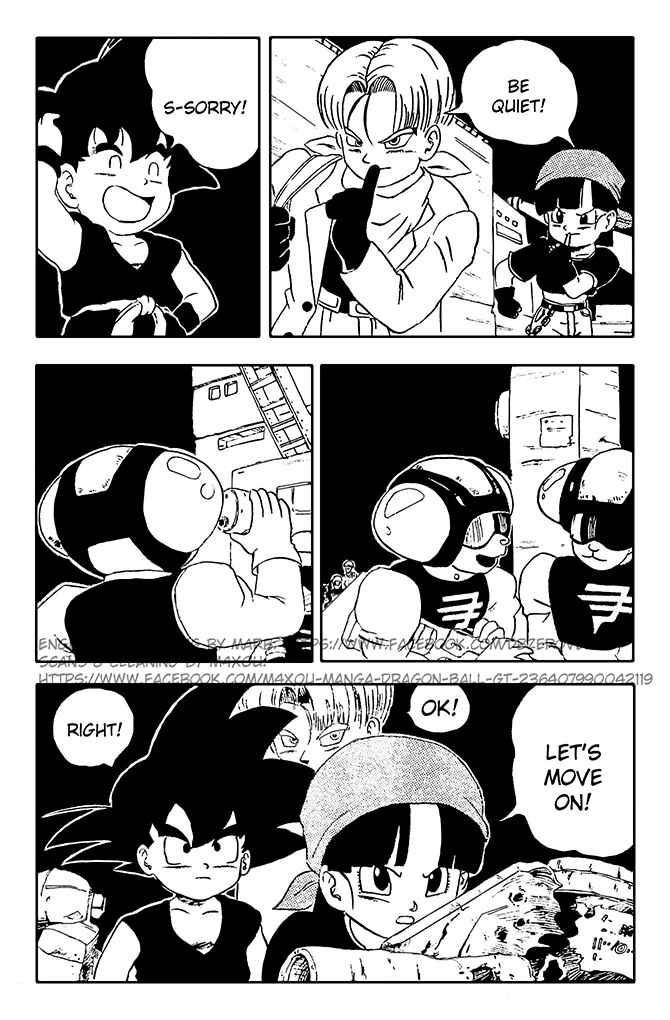 Qī Lóngzhū GT Chapter 10 - Page 10