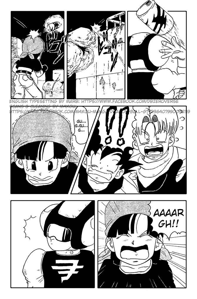 Qī Lóngzhū GT Chapter 10 - Page 11