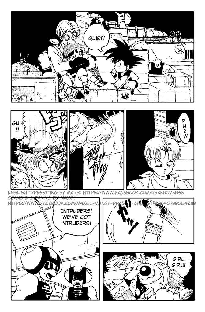 Qī Lóngzhū GT Chapter 10 - Page 12