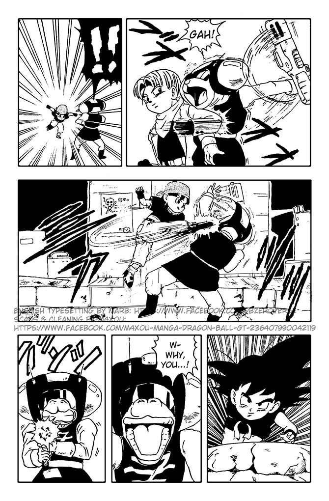 Qī Lóngzhū GT Chapter 10 - Page 17