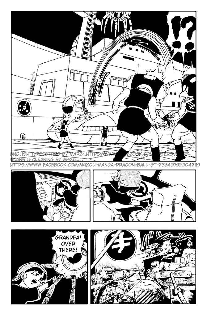 Qī Lóngzhū GT Chapter 10 - Page 19