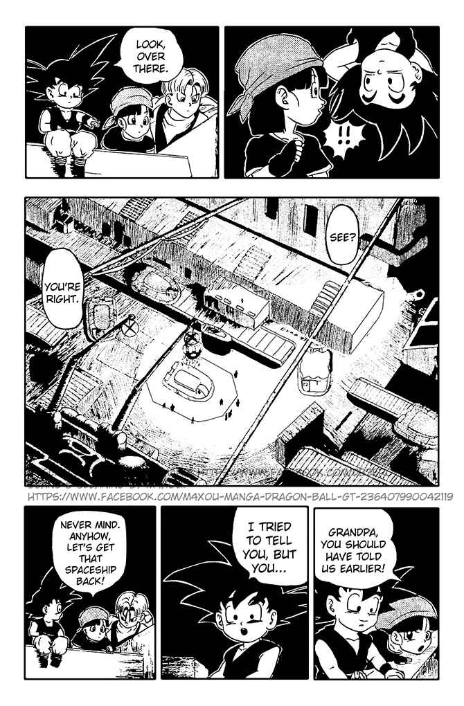 Qī Lóngzhū GT Chapter 10 - Page 4
