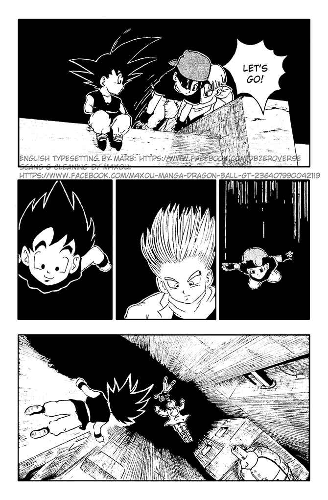 Qī Lóngzhū GT Chapter 10 - Page 5