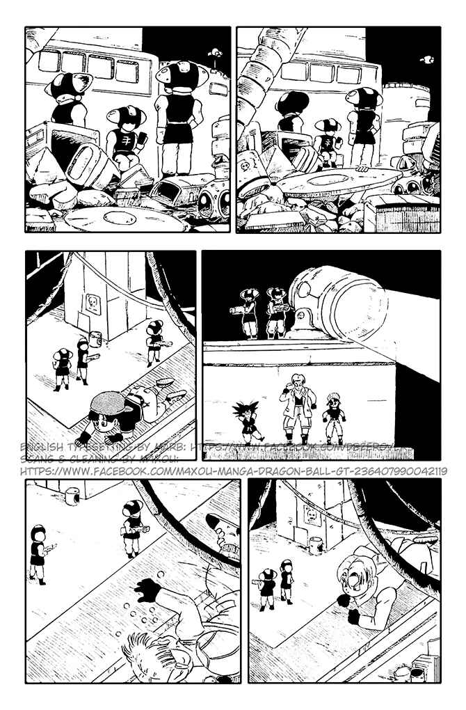 Qī Lóngzhū GT Chapter 10 - Page 6