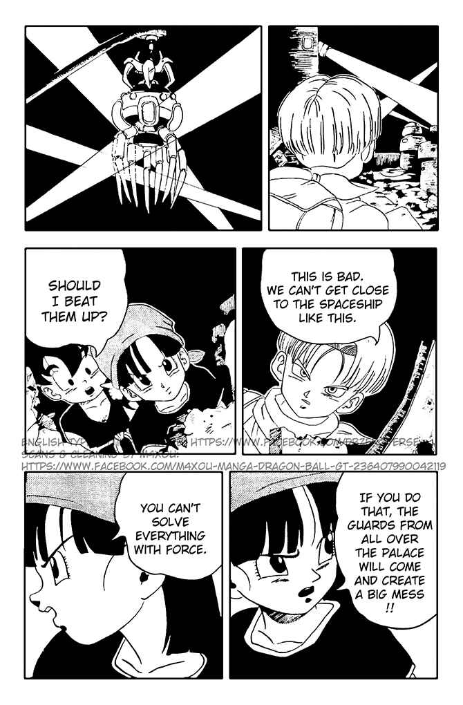 Qī Lóngzhū GT Chapter 10 - Page 8