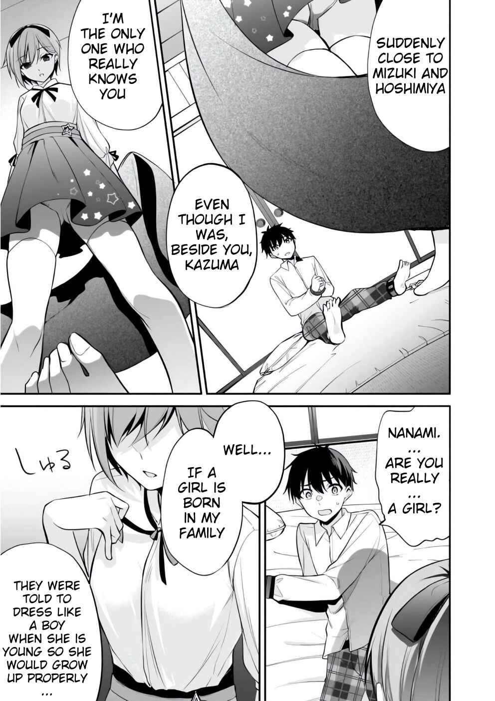 Konse ha Goen ga Arimasu you ni! Chapter 7 - Page 11