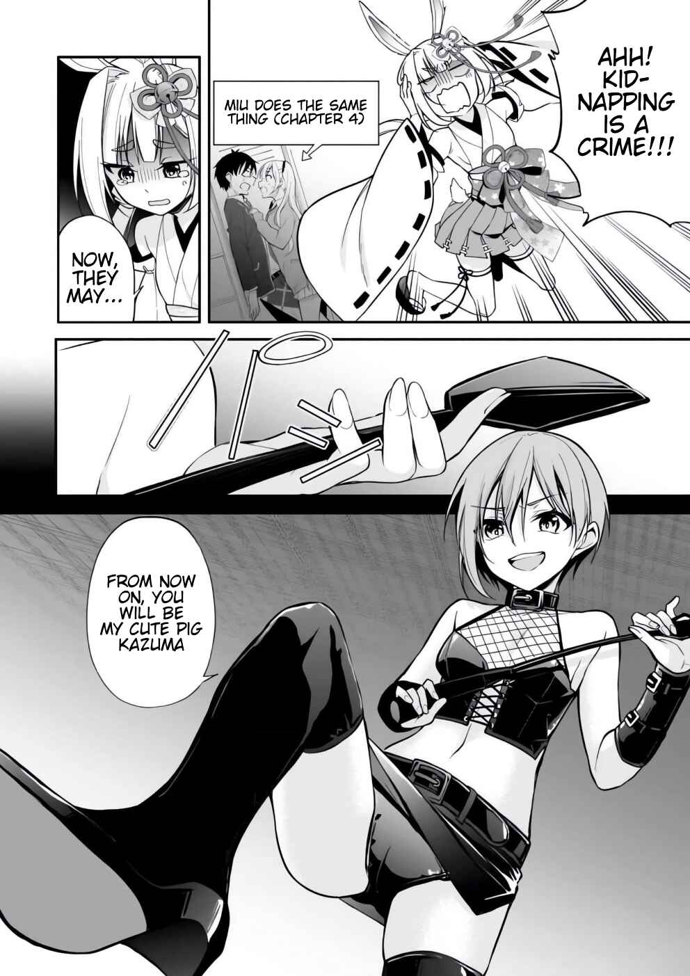 Konse ha Goen ga Arimasu you ni! Chapter 7 - Page 18