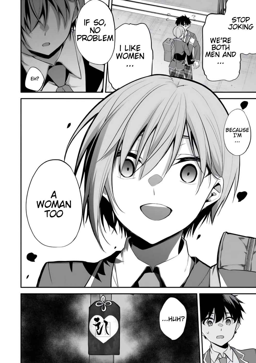 Konse ha Goen ga Arimasu you ni! Chapter 7 - Page 2