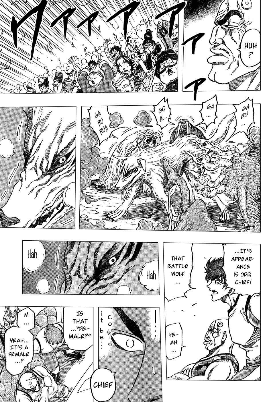 TORIKO Chapter 22 - Page 13