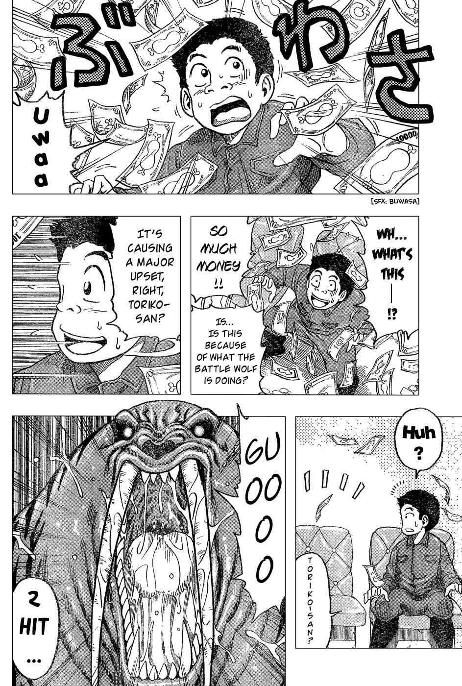 TORIKO Chapter 22 - Page 14