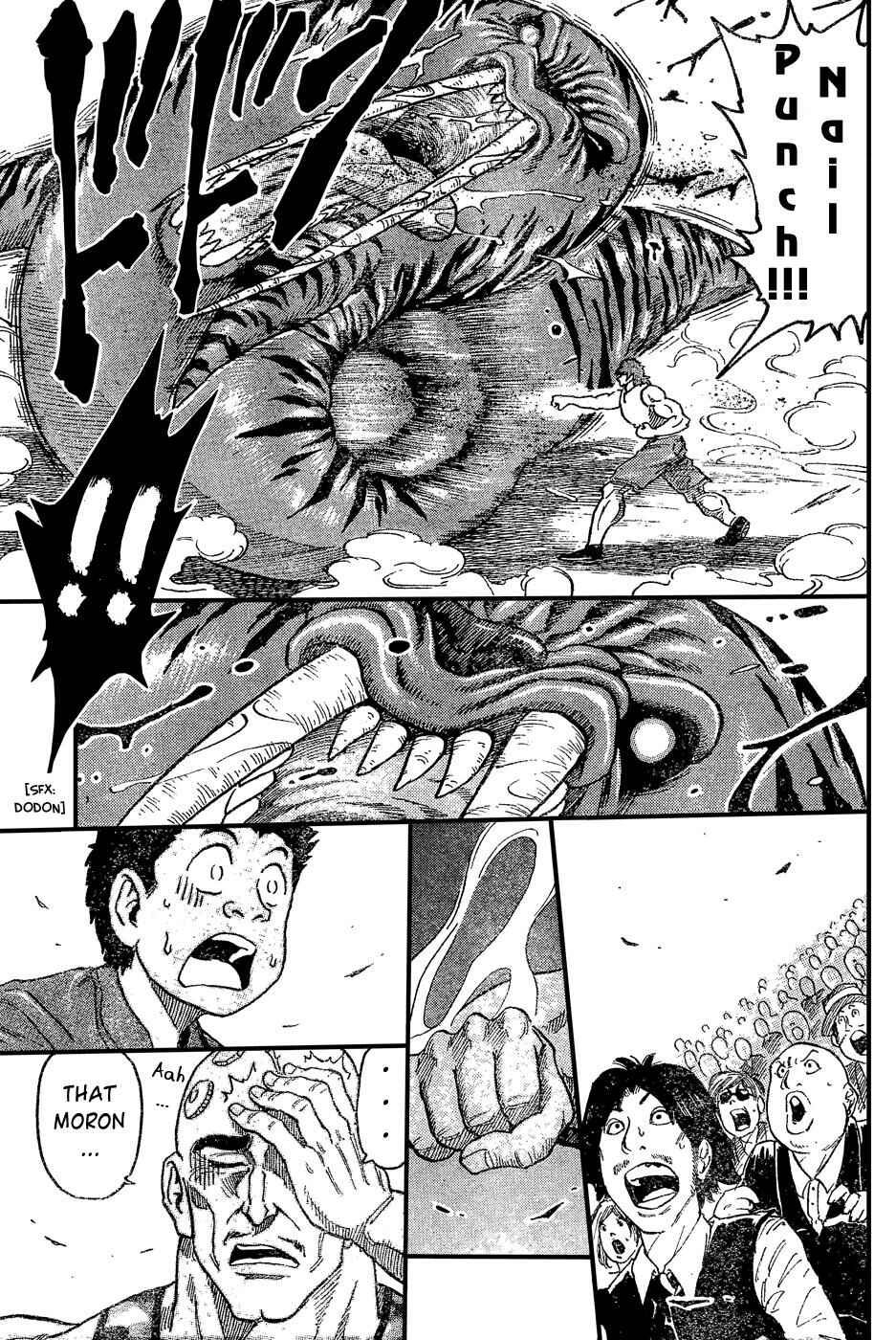 TORIKO Chapter 22 - Page 15