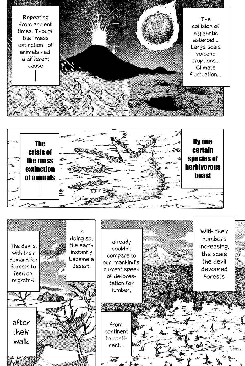 TORIKO Chapter 22 - Page 2
