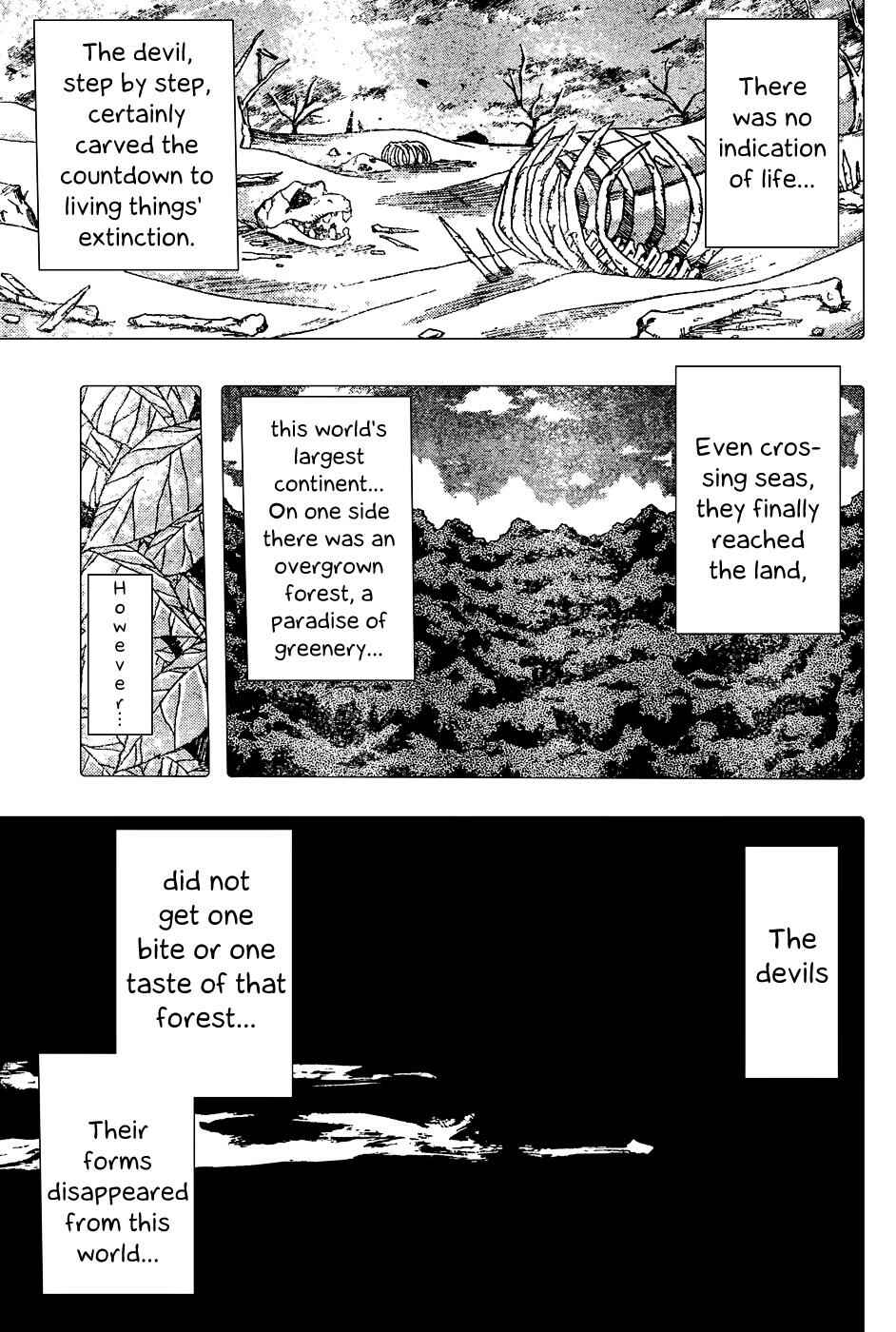 TORIKO Chapter 22 - Page 3