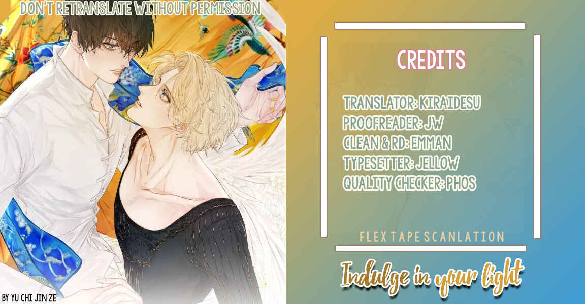 Indulged in Your Light Chapter 18 - Page 1