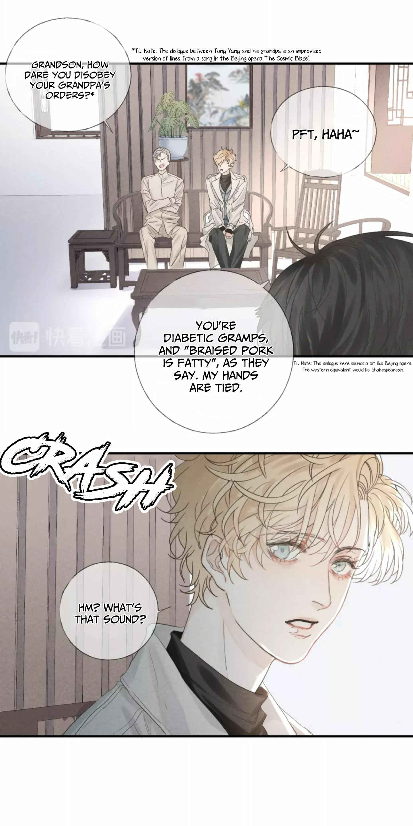 Indulged in Your Light Chapter 18 - Page 11