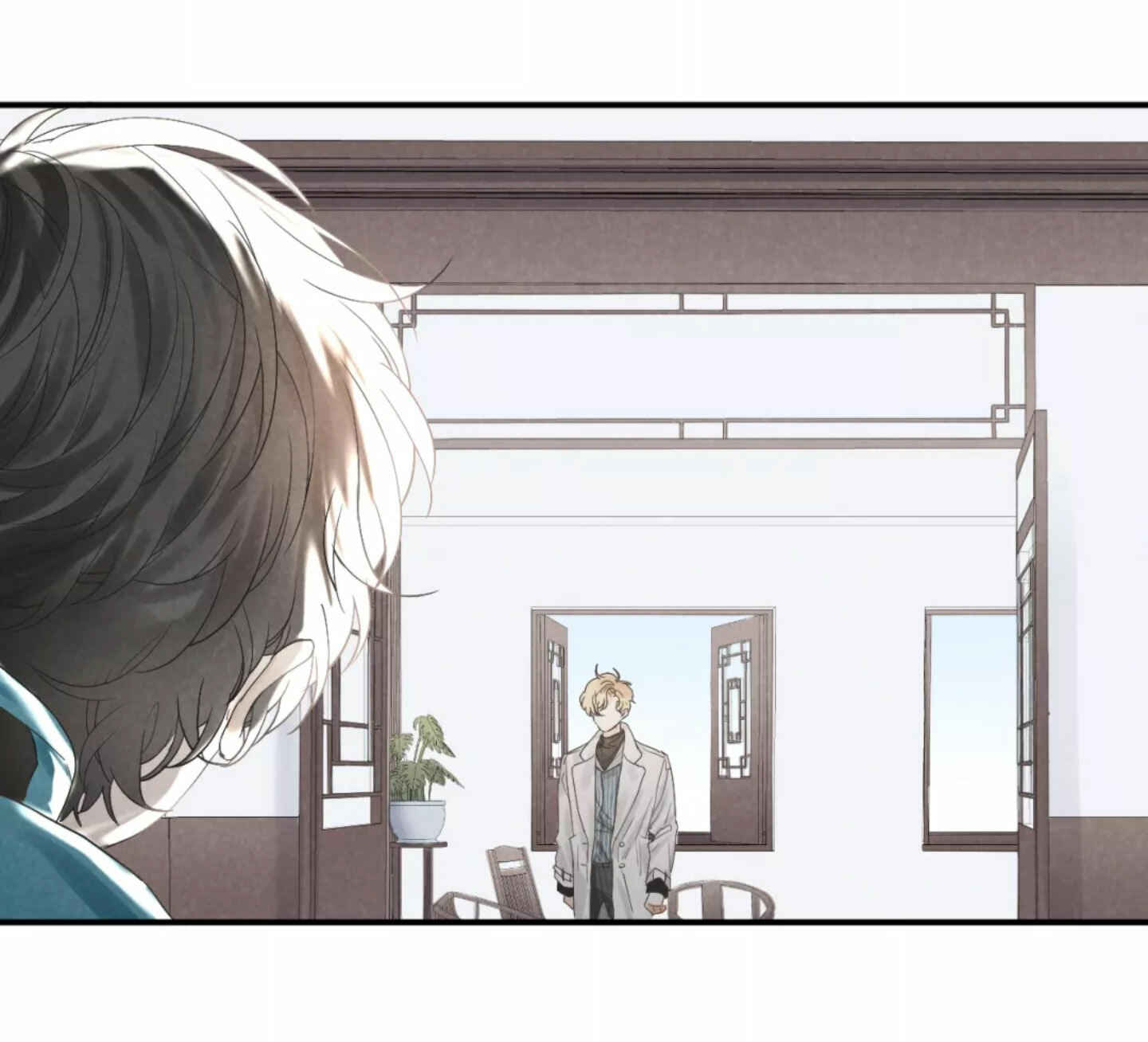 Indulged in Your Light Chapter 18 - Page 12