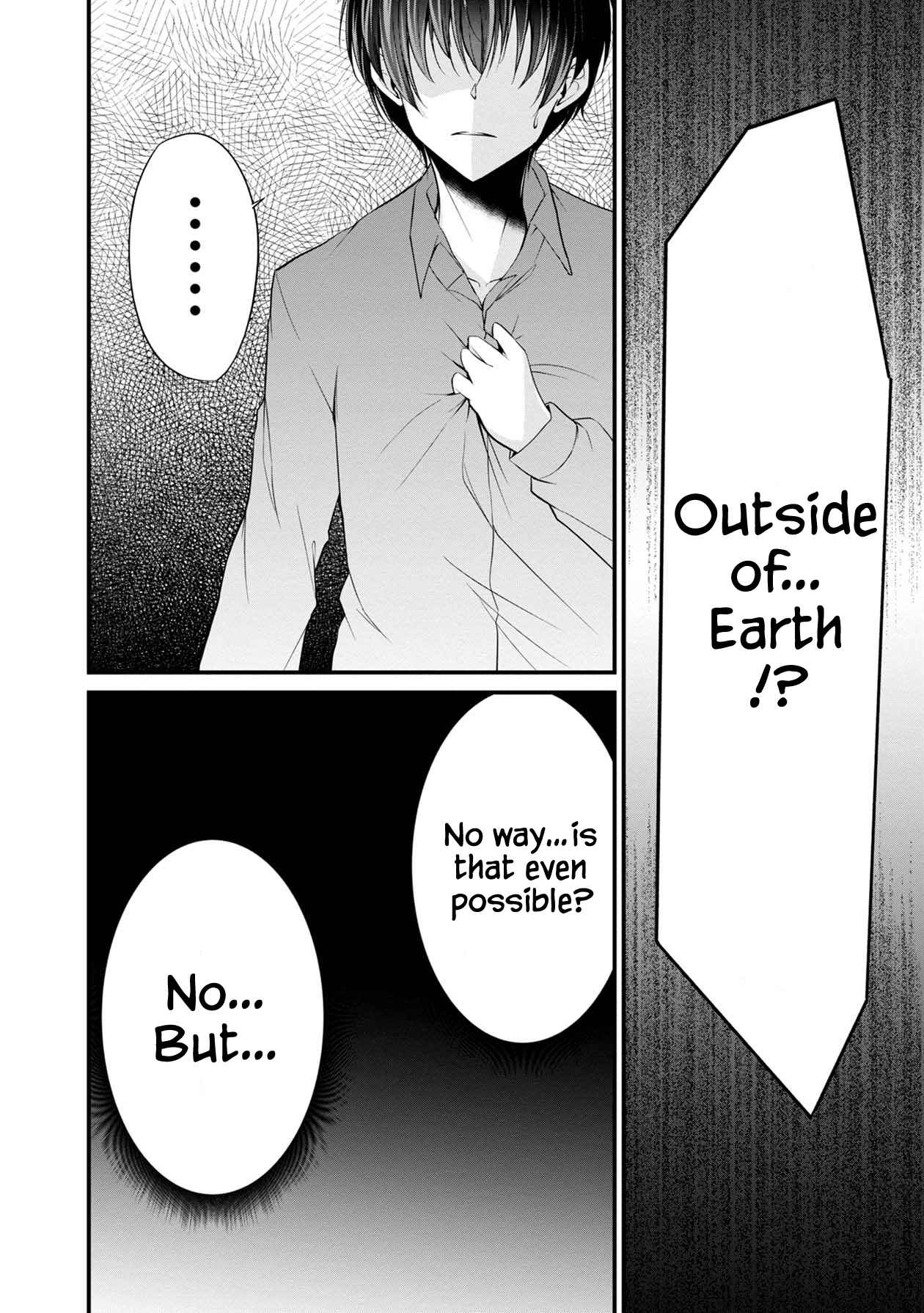Namae no nai Kaibutsu - Kumo to Shoujo to Ryoki Satsujin Chapter 24 - Page 13