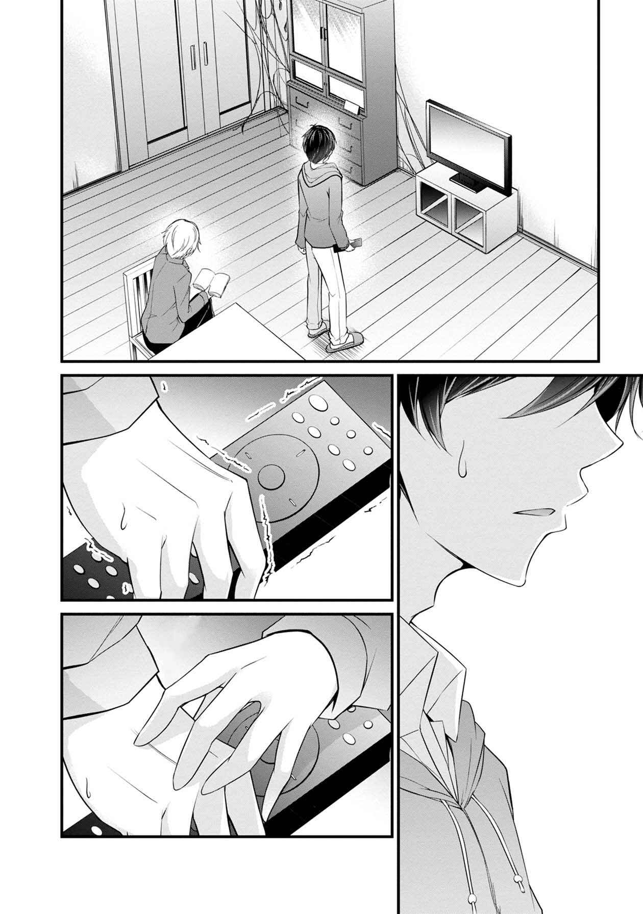 Namae no nai Kaibutsu - Kumo to Shoujo to Ryoki Satsujin Chapter 24 - Page 16