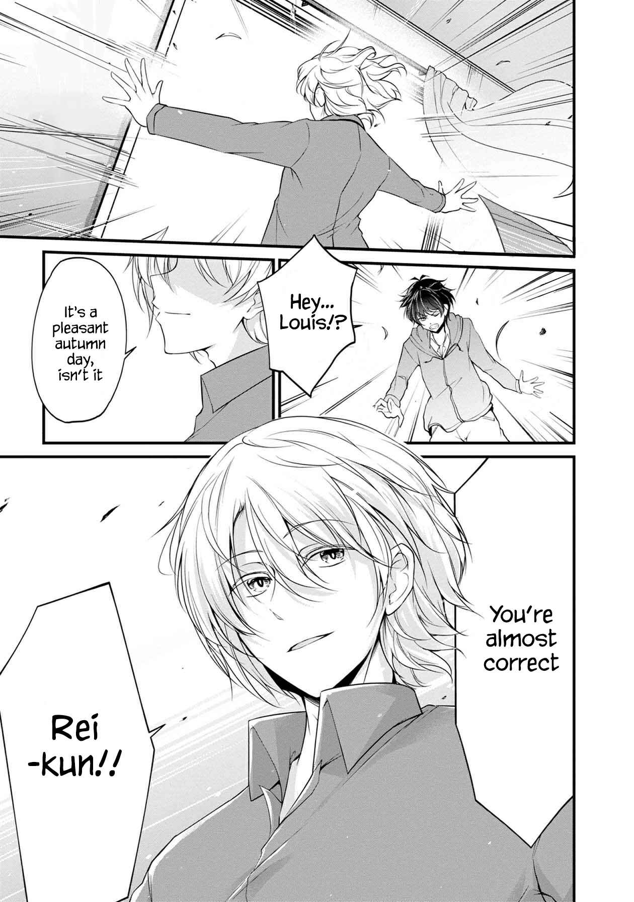 Namae no nai Kaibutsu - Kumo to Shoujo to Ryoki Satsujin Chapter 24 - Page 21