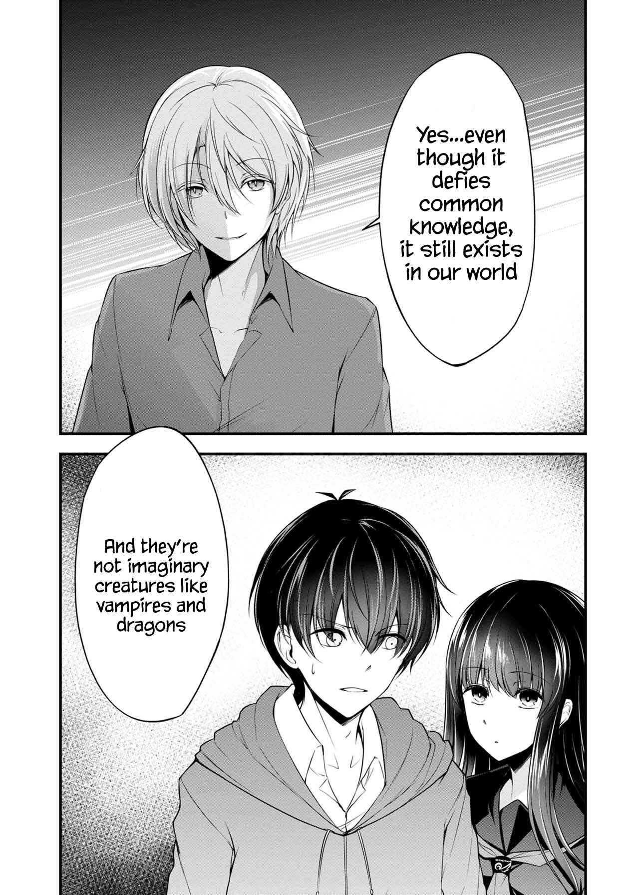 Namae no nai Kaibutsu - Kumo to Shoujo to Ryoki Satsujin Chapter 24 - Page 7