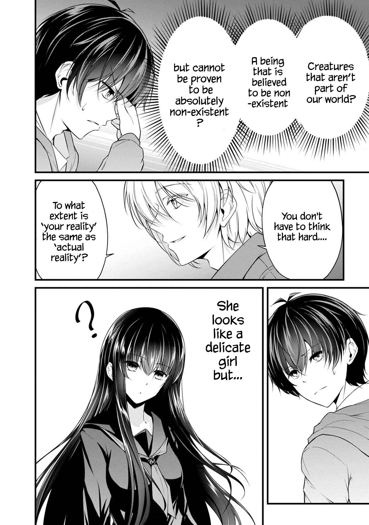Namae no nai Kaibutsu - Kumo to Shoujo to Ryoki Satsujin Chapter 24 - Page 9