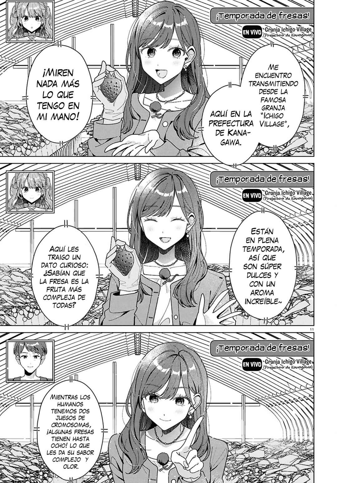 Kimi ni Naretara Chapter 2 - Page 11