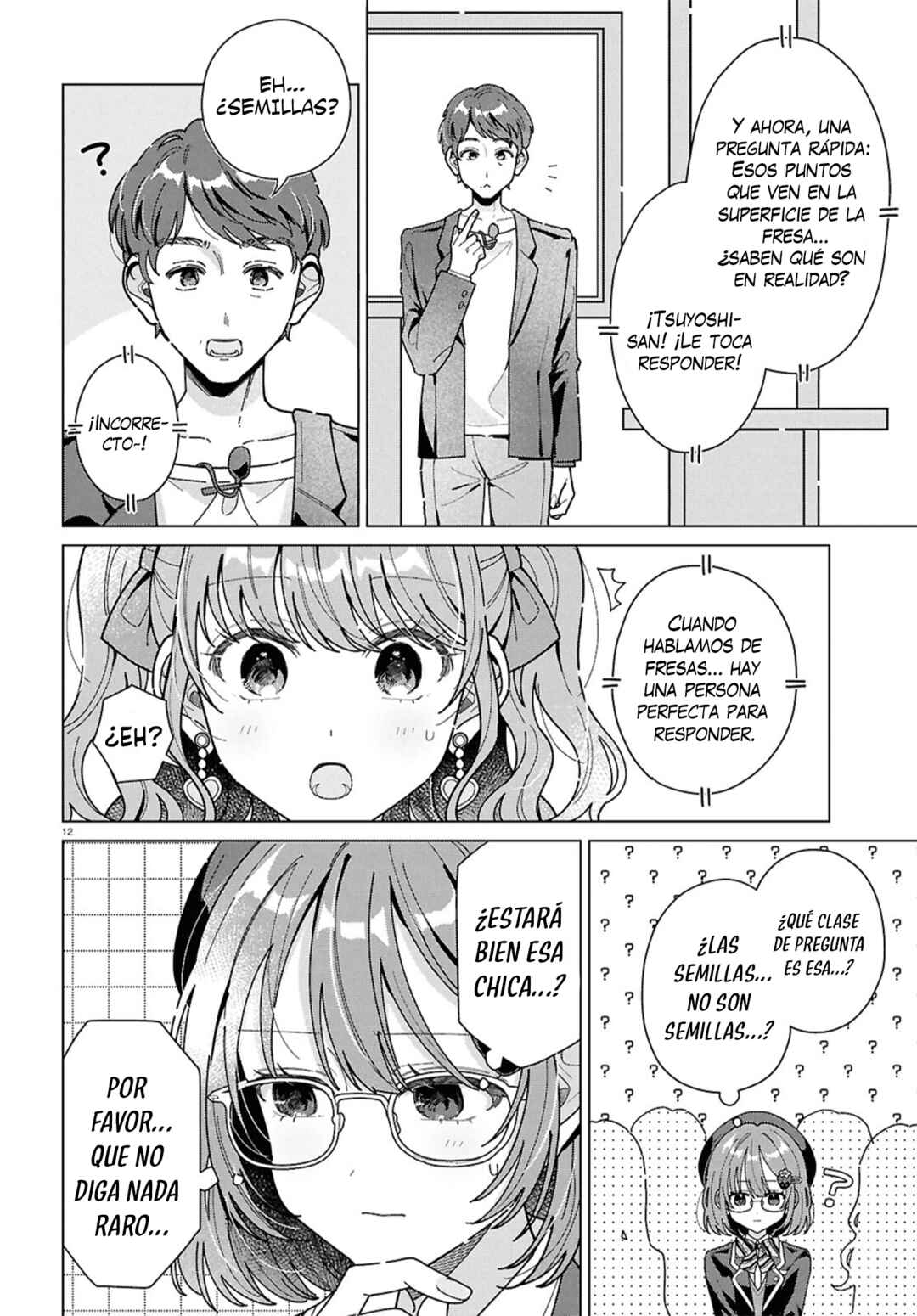 Kimi ni Naretara Chapter 2 - Page 12