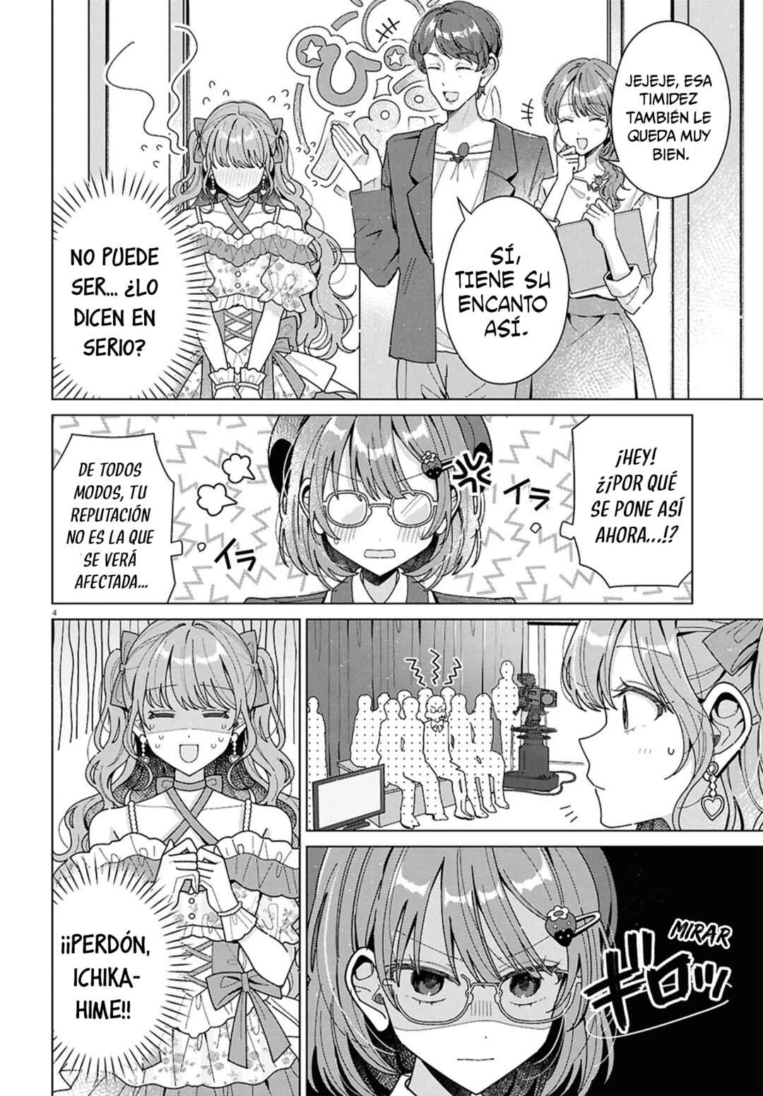 Kimi ni Naretara Chapter 2 - Page 4