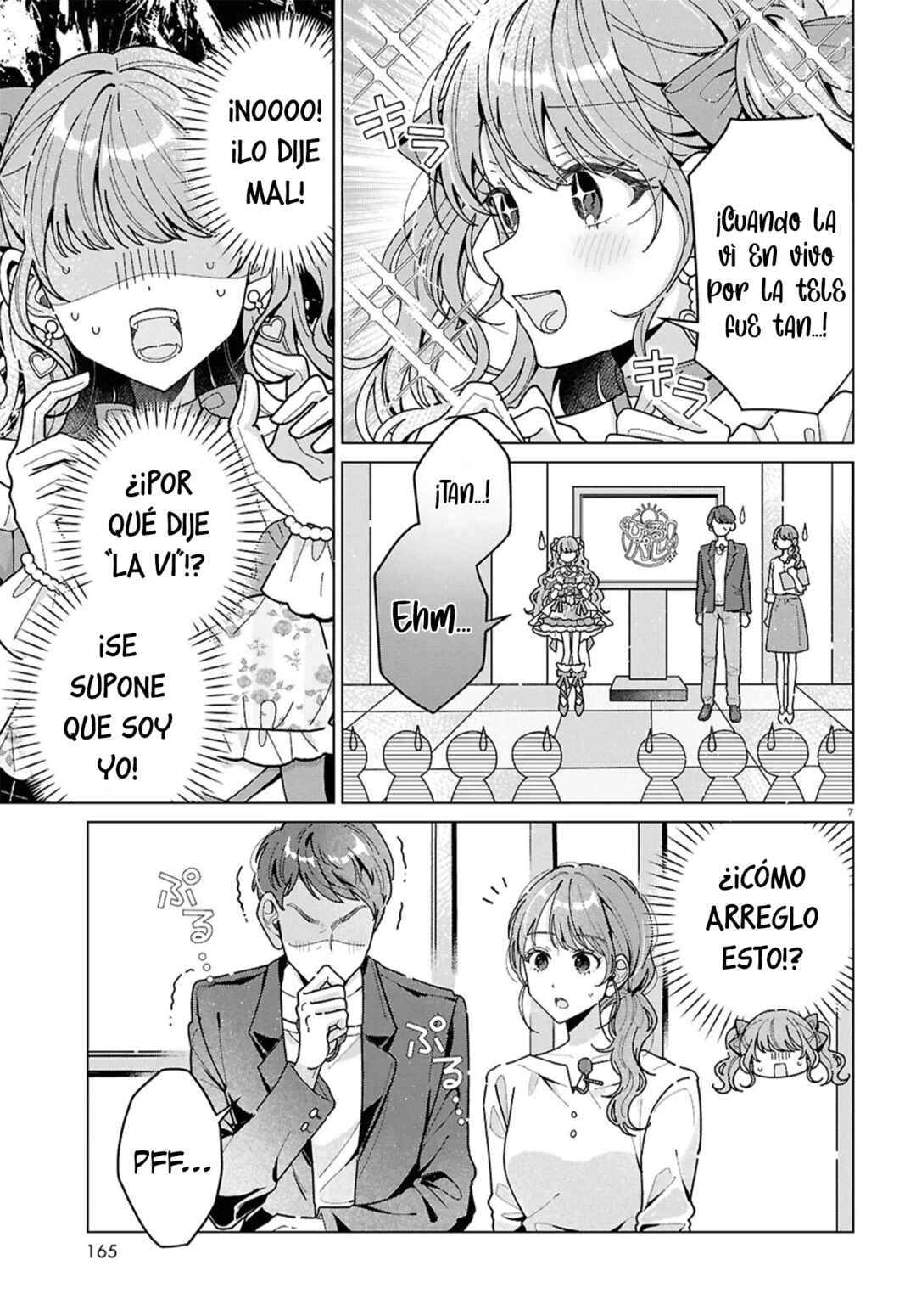 Kimi ni Naretara Chapter 2 - Page 7