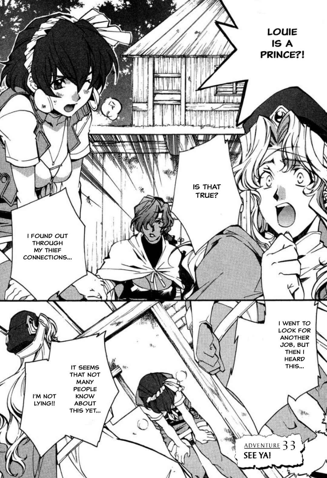 Mahou Senshi Louie: Kouen no Bastard Chapter 33 - Page 1