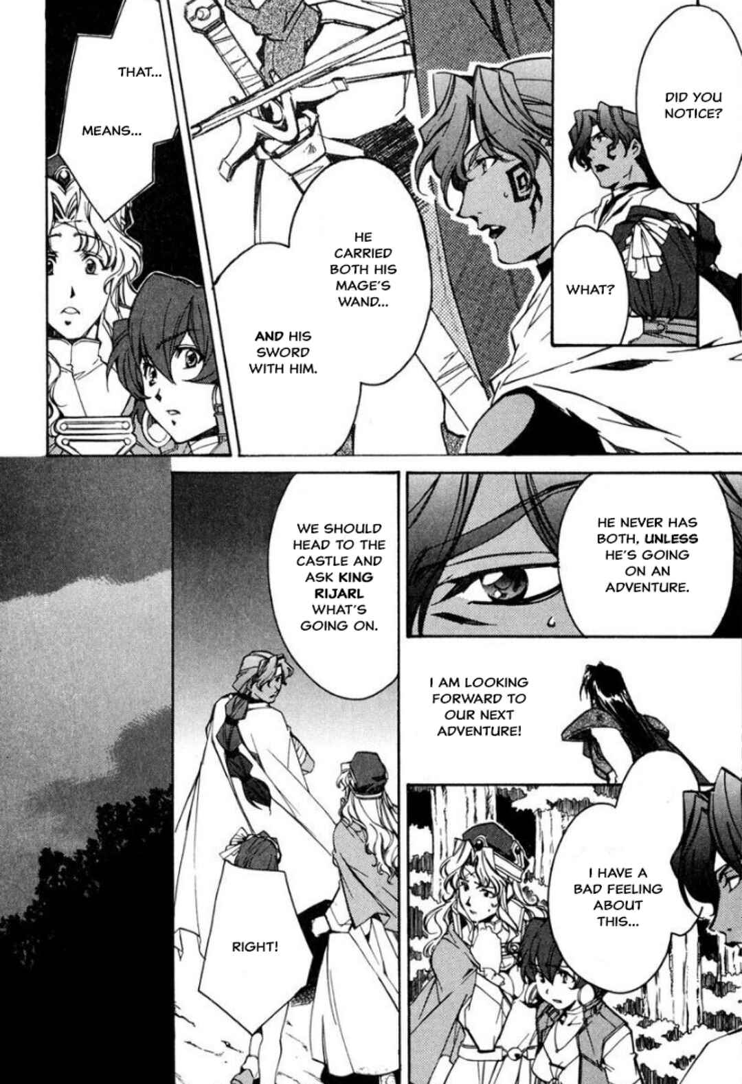 Mahou Senshi Louie: Kouen no Bastard Chapter 33 - Page 12