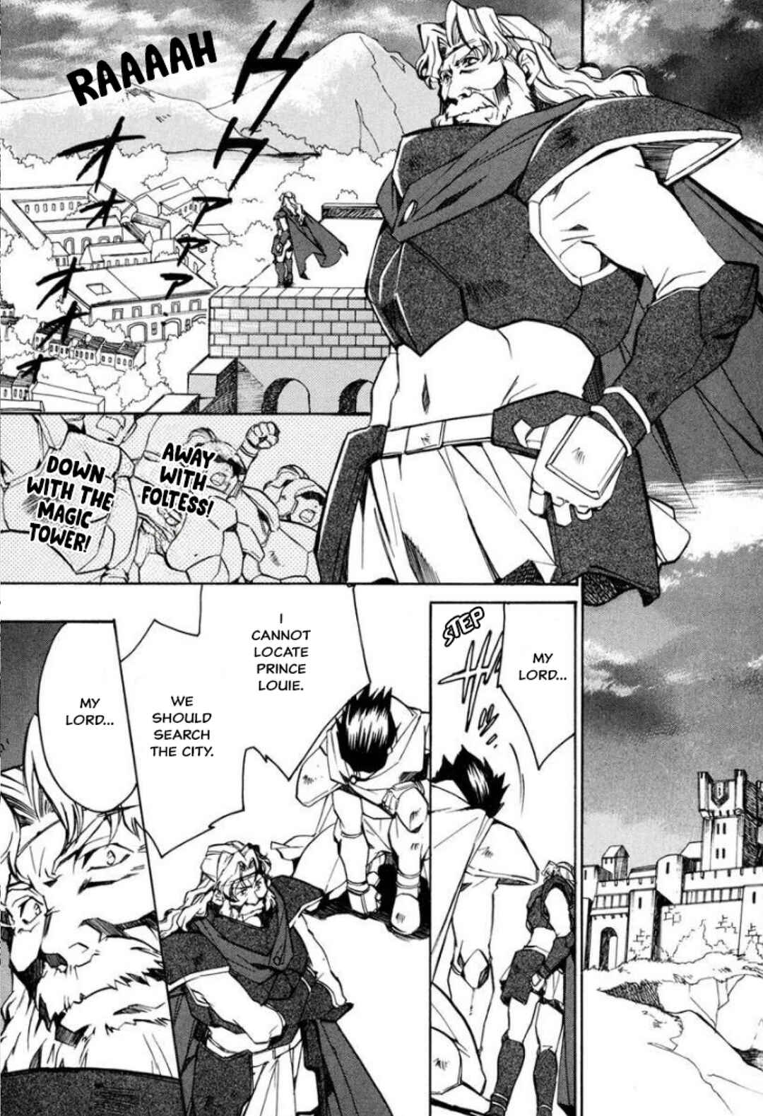 Mahou Senshi Louie: Kouen no Bastard Chapter 33 - Page 13