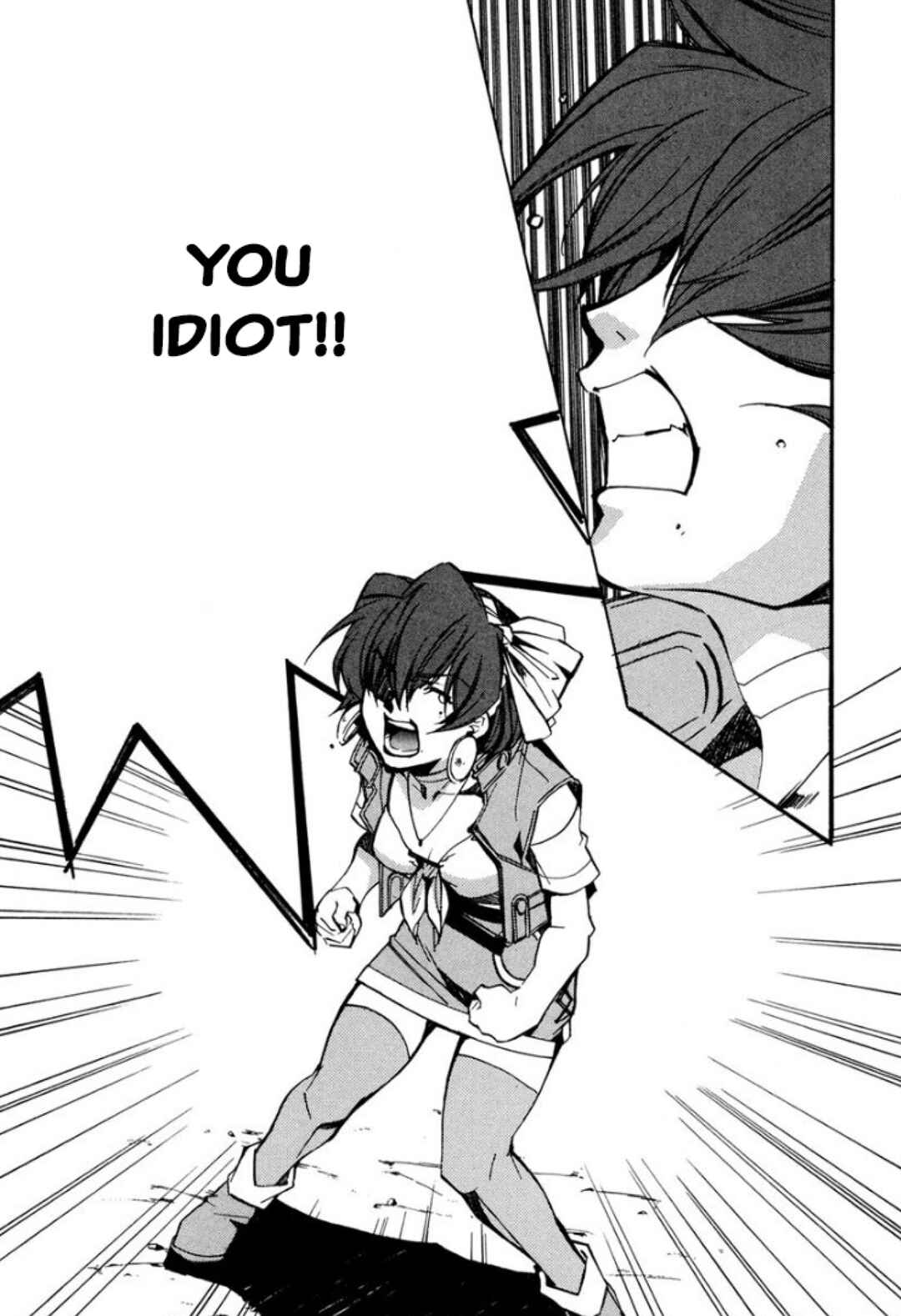 Mahou Senshi Louie: Kouen no Bastard Chapter 33 - Page 21