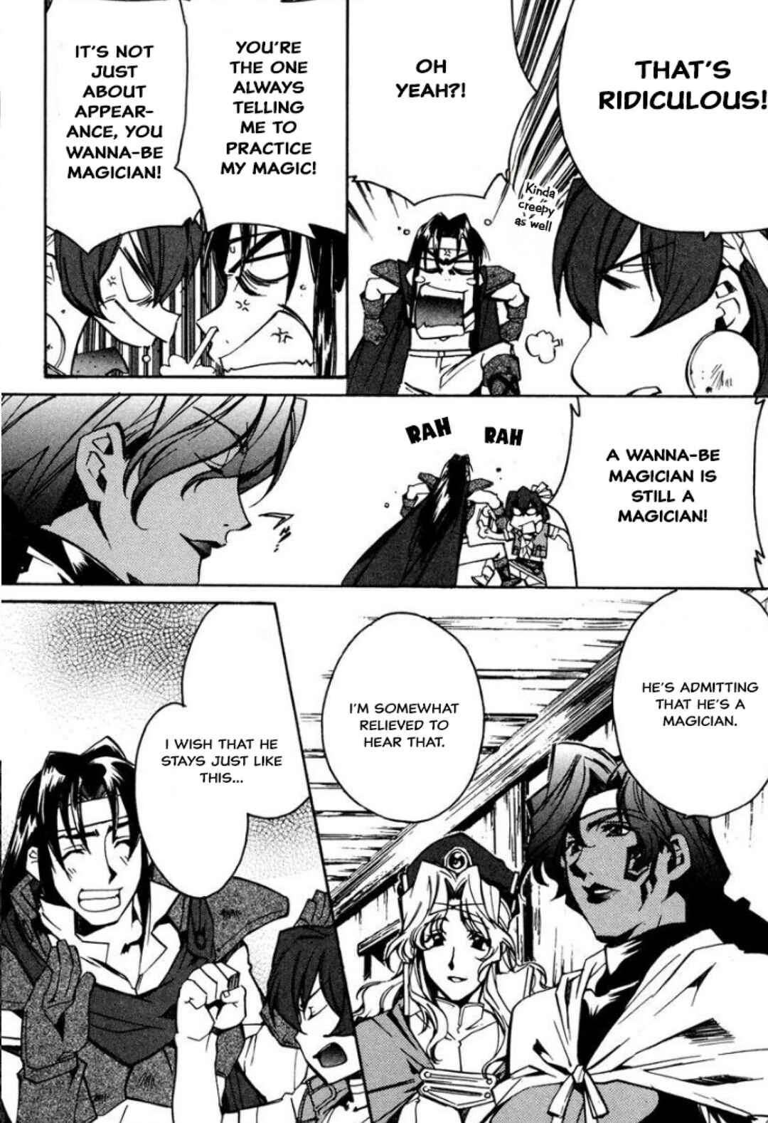 Mahou Senshi Louie: Kouen no Bastard Chapter 33 - Page 9