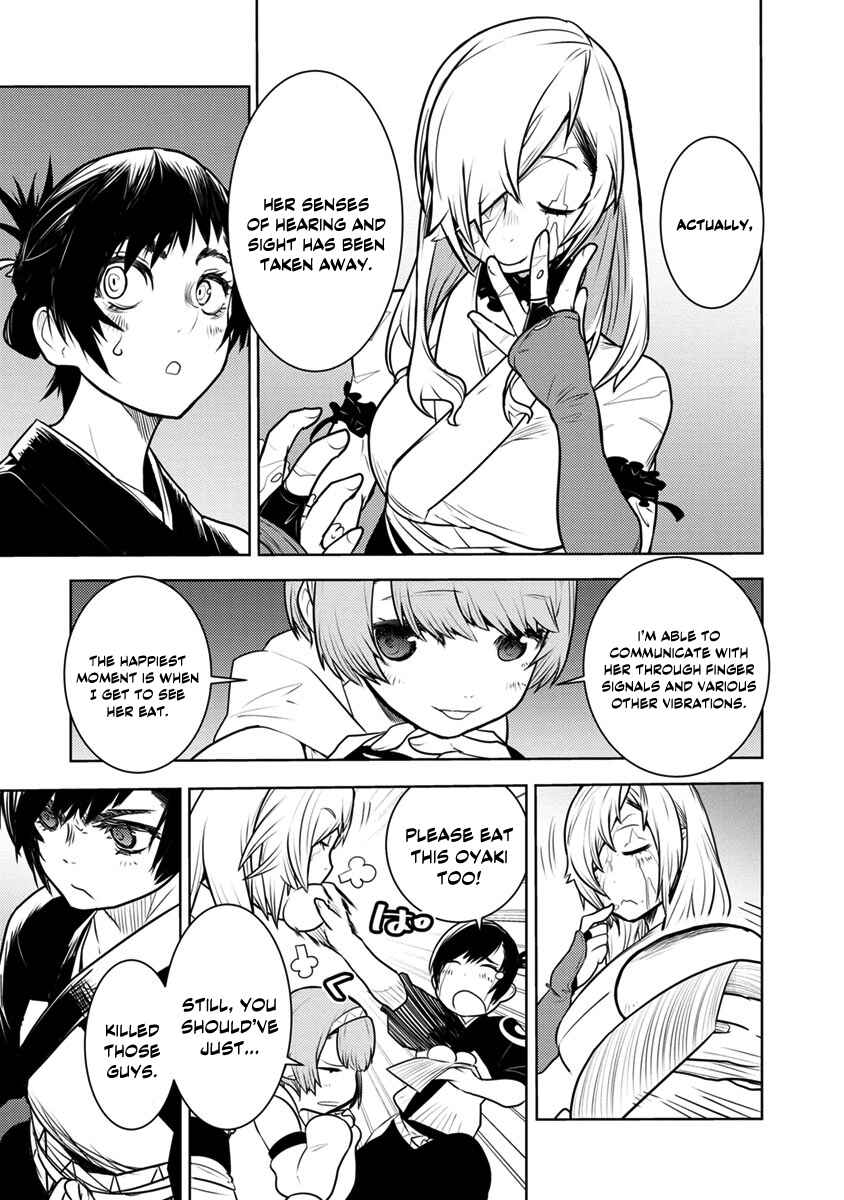 Tokugawa no Saru Chapter 1 - Page 10
